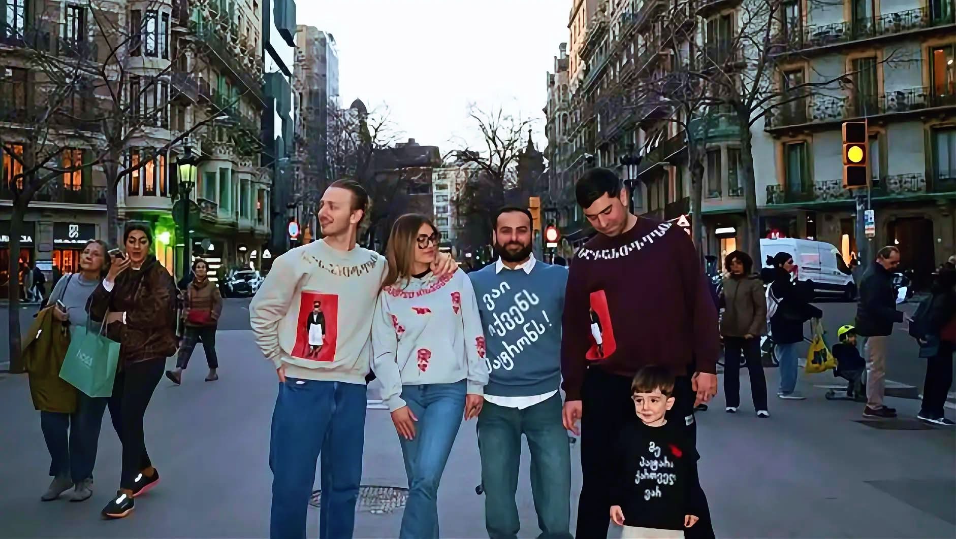Barcaprintshop